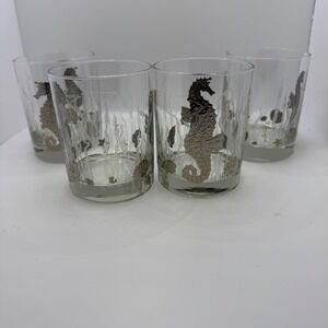 Georges Briard Vintage Seahorse Rocks Glasses Silver Mid Century Modern Set of 4